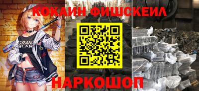 прущие грибы Вязники