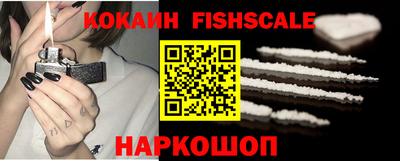 прущие грибы Вязники