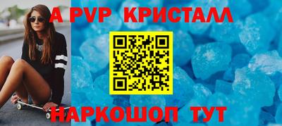 прущие грибы Вязники