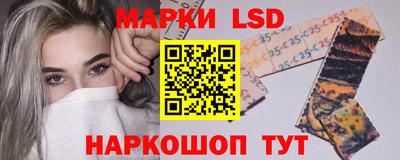 мяу мяу кристалл Вышний Волочёк