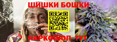 мдма Вязьма