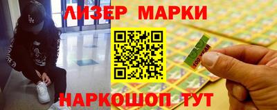 мдма Вязьма