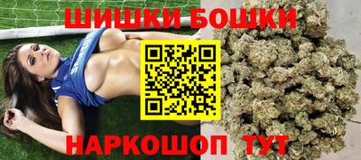 мдма Вязьма