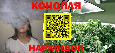 мяу мяу кристалл Вышний Волочёк