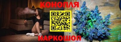 прущие грибы Вязники