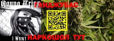 мдма Вязьма