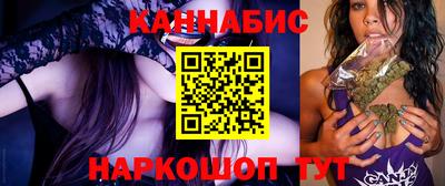 мяу мяу кристалл Вышний Волочёк