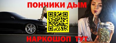 мдма Вязьма