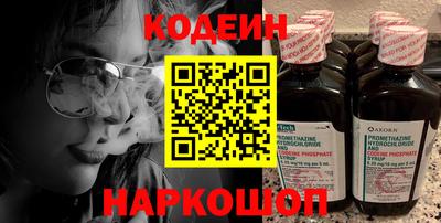 прущие грибы Вязники