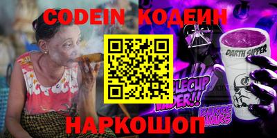 прущие грибы Вязники