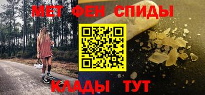 прущие грибы Вязники