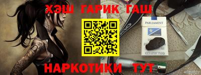 мдма Вязьма